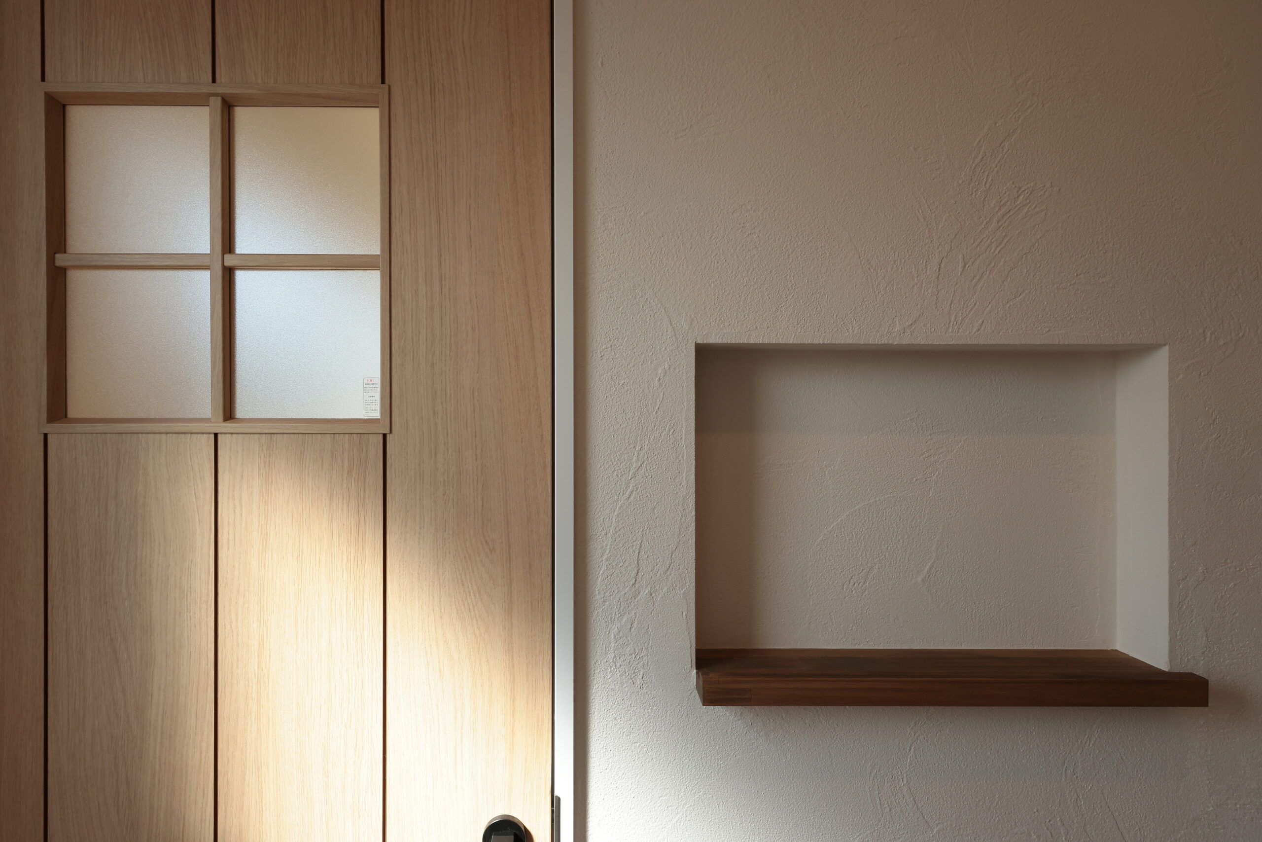 ニッチ付きの玄関